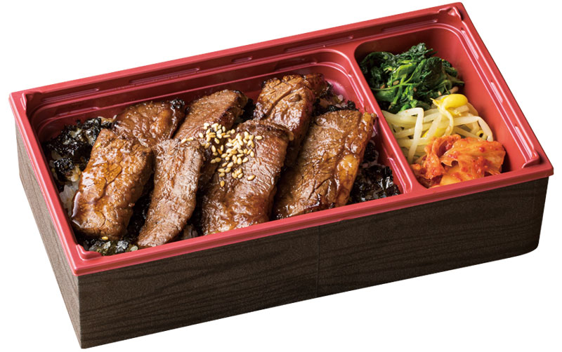 焼⾁ハラミ弁当