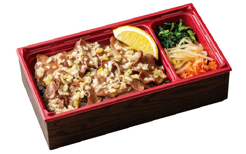 上ロース(⿊⽑和⽜)